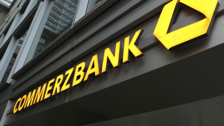 Η δεύτερη  μεγαλύτερη τράπεζα της Γερμανίας απολύει 10.000 υπαλλήλους 