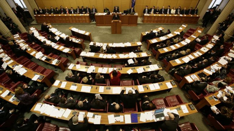 Εκλογές στην Κροατία - Διαλύθηκε η Βουλή 