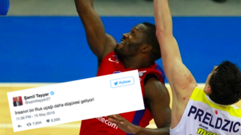 Στρατιωτική αντίδραση για την ήττα της Φενερμπαχτσέ από την ΤΣΣΚΑ ζήτησε Τούρκος βουλευτής