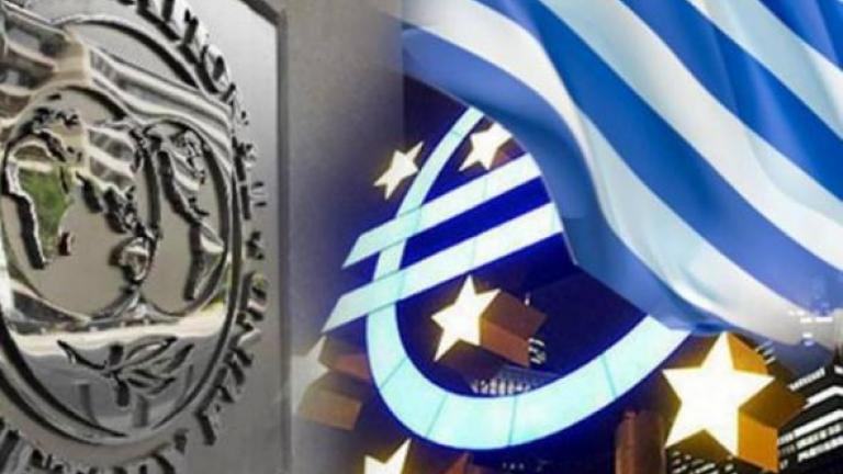 Financial Times: Θα φύγει το ΔΝΤ από το ελληνικό πρόγραμμα