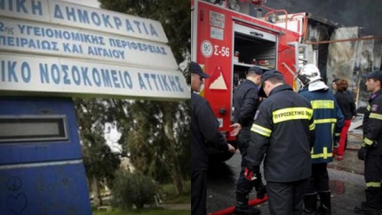 Ποινική δίωξη σε βαθμό κακουργήματος για 14 εργαζόμενους στο Δαφνί