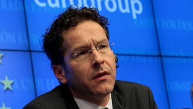 Ντάισελμπλουμ: Το θέμα της Eldorado Gold δεν συζητήθηκε στο Eurogroup