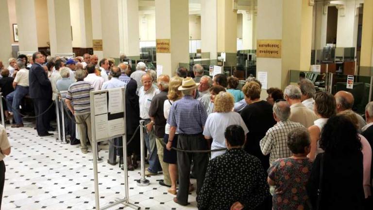 Αυτό είναι το σχέδιο για κούρεμα στα δάνεια – Εως 80% στα καταναλωτικά – Διαβάστε παραδείγματα!