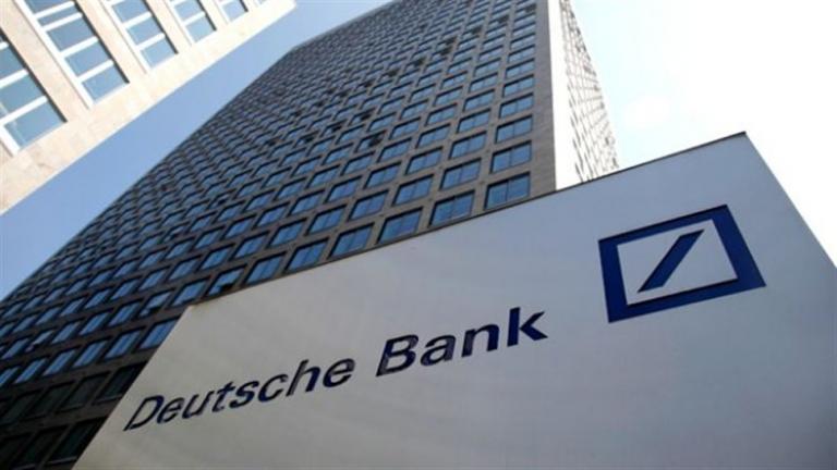 Σε "πήλινα πόδια" η Deutsche Bank