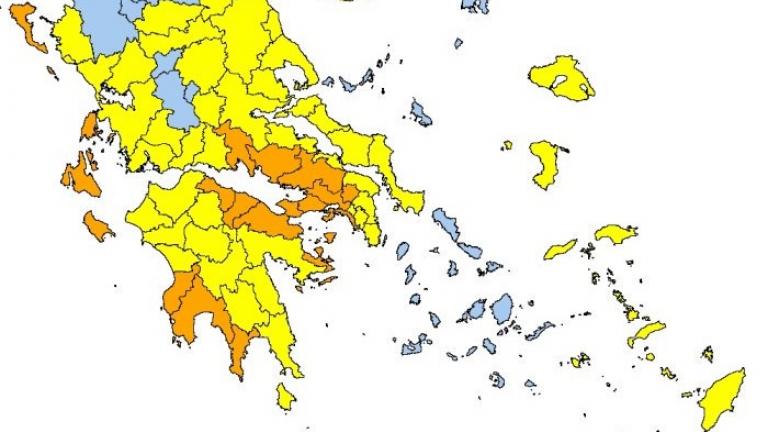 Προσοχή! Πολύ υψηλός κίνδυνος πυρκαγιάς «κατηγορία κινδύνου 4» αύριο Κυριακή 2 Ιουλίου