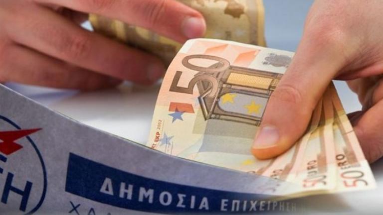 ΔΕΗ: Προσπάθειες είσπραξης ληξιπρόθεσμων από 3.000 ευρώ και πάνω