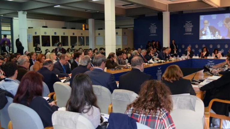 Οικονομικό Φόρουμ Δελφών: Συζήτηση με αντικείμενο τη «νέα στρατηγική εξίσωση στην ανατολική Μεσόγειο»