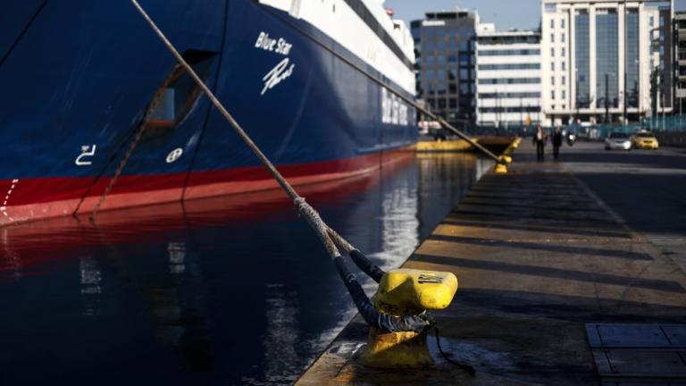 ΑΠΕΡΓΙΑ 17 ΜΑΙΟΥ: Νέα 48ωρη απεργία αποφάσισε η ΠΝΟ - Δεμένα τα πλοία μέχρι την Παρασκευή