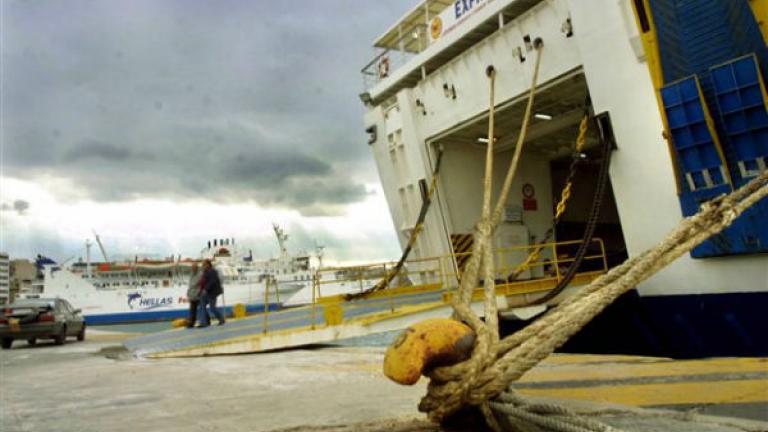 Tο λιμενικό σώμα καλεί του επιβάτες που πρόκειται να ταξιδέψουν να επικοινωνούν με τα κατά τόπους λιμεναρχεία 