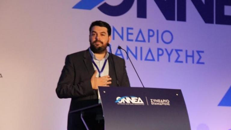 Κ. Δέρβος: Η ΟΝΝΕΔ πρέπει να περάσει στα χέρια των «πολλών»