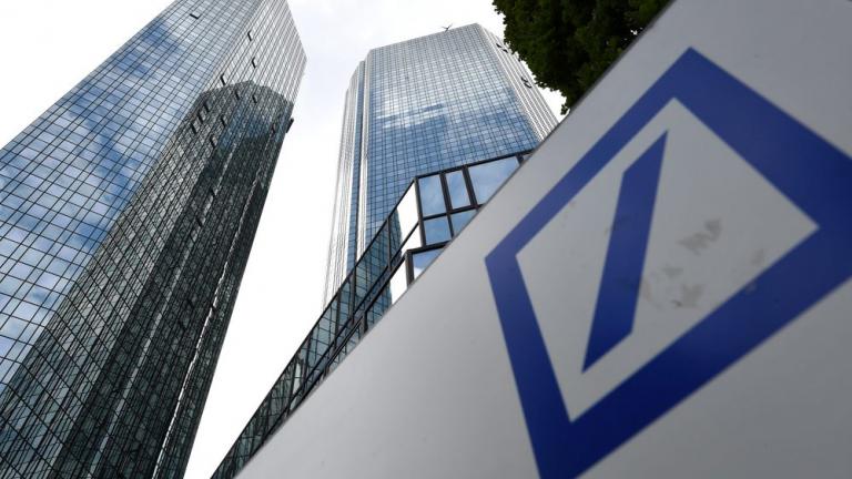 Ο Moody's υποβάθμισε το αξιόχρεο των ομολόγων της Deutsche Bank