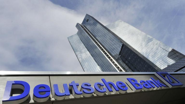 Η Deutsche Bank θα πληρώσει πρόστιμο 95 εκατ. δολάρια για να κλείσει την υπόθεση φοροδιαφυγής στις ΗΠΑ