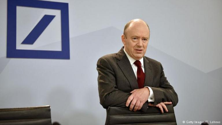 Ο επικεφαλής της Deutsche Bank ζητάει συγχωνεύσεις ευρωπαϊκών τραπεζών!