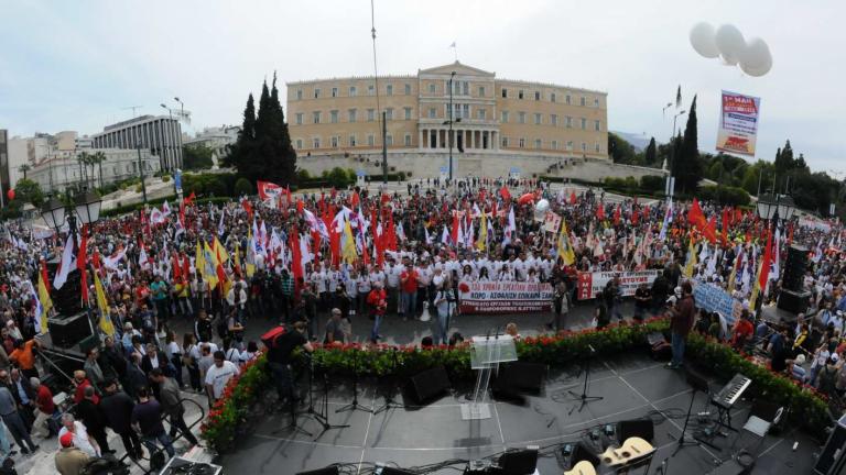 Απεργία των εργαζομένων ενάντια στα νέα μέτρα που φέρνει το 4ο Μνημόνιο - Συγκεντρώσεις σε όλη τη χώρα