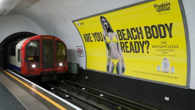 Απαγόρευση διαφημίσεων στη Βρετανία με πρωταγωνιστές  που διαθέτουν "μη ρεαλιστικά" σώματα