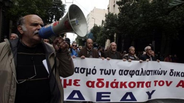 Διαμαρτυρία ΑΔΕΔΥ και ΛΑΕ έξω από Χίλτον 