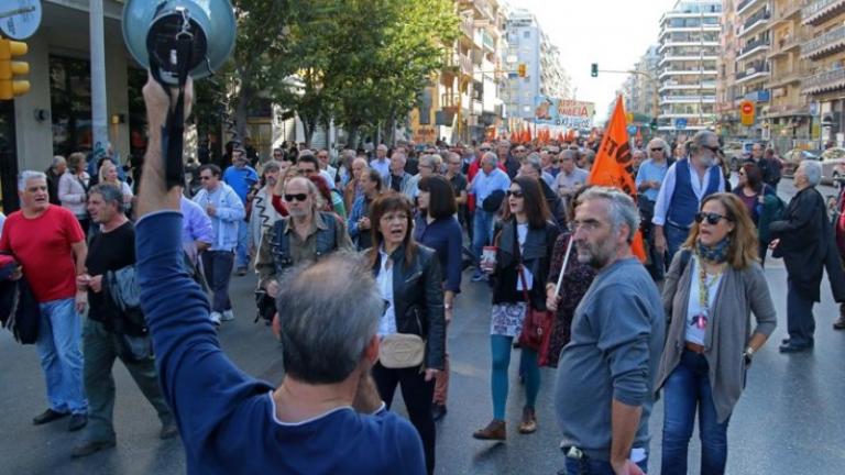 Επίσκεψη Ομπάμα στην Αθήνα: Συγκεντρώσεις διαμαρτυρίας και στη Θεσσαλονίκη