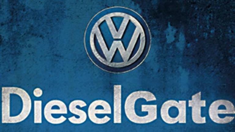 FBI: Η Volkswagen γνώριζε για το σκάνδαλο "Ντιζελγκέιτ" και επέλεξε να μην το αποκαλύψει! 