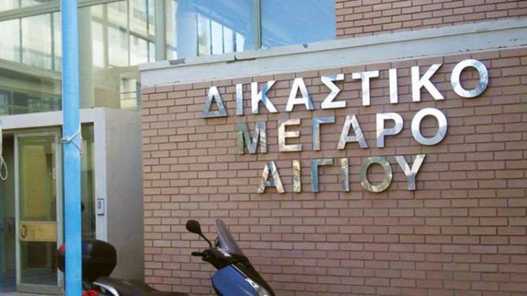 Θρασύτατη διάρρηξη στο Δικαστικό Μέγαρο Αιγίου