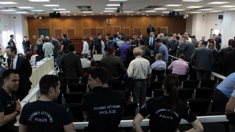 Ξεκινά σήμερα μετά τις θερινές διακοπές η δίκη της Χρυσής Αυγής