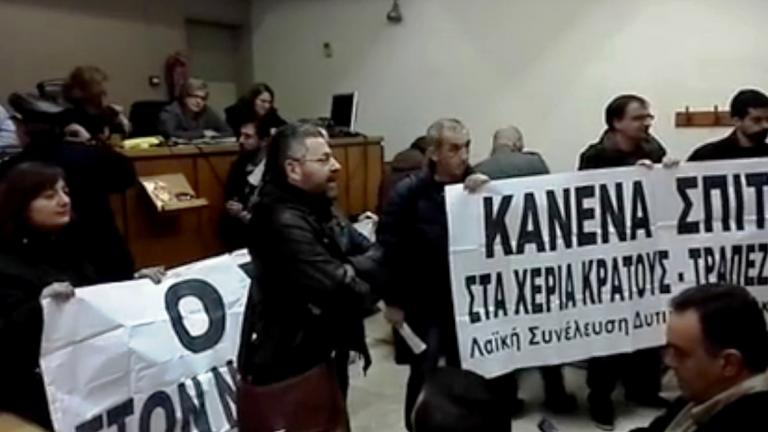 Ξεκινούν και πάλι οι διαμαρτυρίες κατά των πλειστηριασμών στη Θεσσαλονίκη