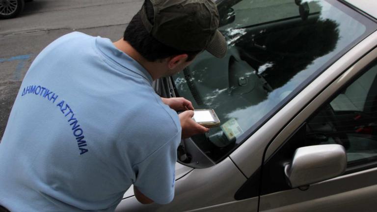 Επιστρέφονται οι πινακίδες ενόψει Πάσχα