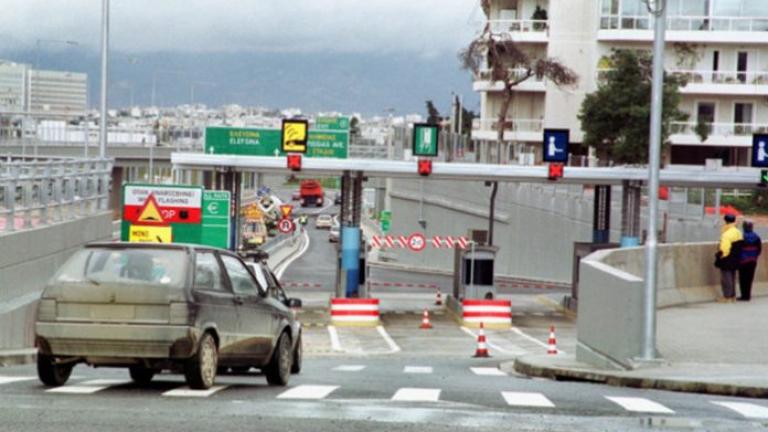 Ένοπλοι άρπαξαν χρηματοκιβώτιο της Αττικής Οδού