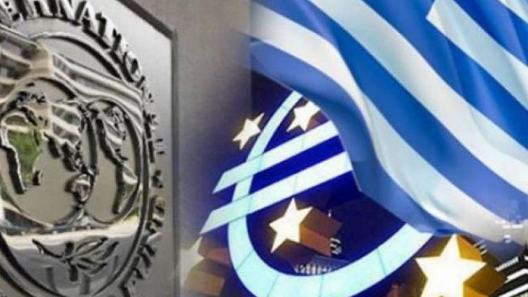 ΔΝΤ κατά Ευρωπαϊκής Ένωσης για το χρέος