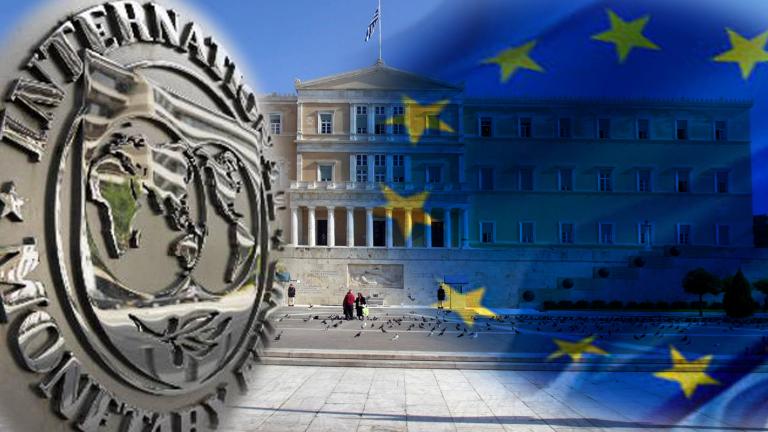 Αποκαλυπτικό έγγραφο της Κομισιόν: «Ασαφής» η συμμετοχή του ΔΝΤ στο ελληνικό πρόγραμμα