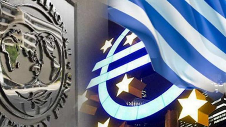 "Στεγνή" προτροπή του Bloomberg με την υπογραφή πρώην διευθυντικού στελέχους του ΔΝΤ: "Διαγράψτε το χρέος, αποχωρήστε και αφήστε σε Έλληνες και Ευρωπαίους αυτό το χάλι"  
