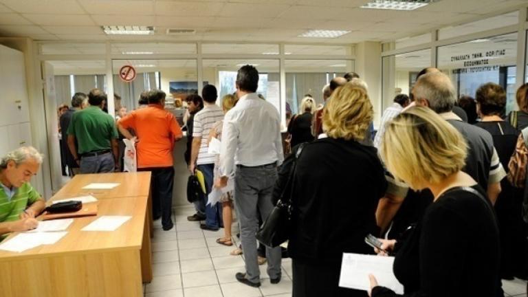 Μέχρι την Παρασκευή 27/09 η α' δόση ΕΝΦΙΑ και η β' δόση φόρου εισοδήματος