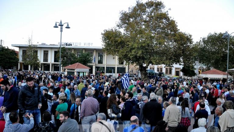 Παγχιακό συλλαλητήριο και πορεία διαμαρτυρίας για το μεταναστευτικό (ΦΩΤΟ+ΒΙΝΤΕΟ)