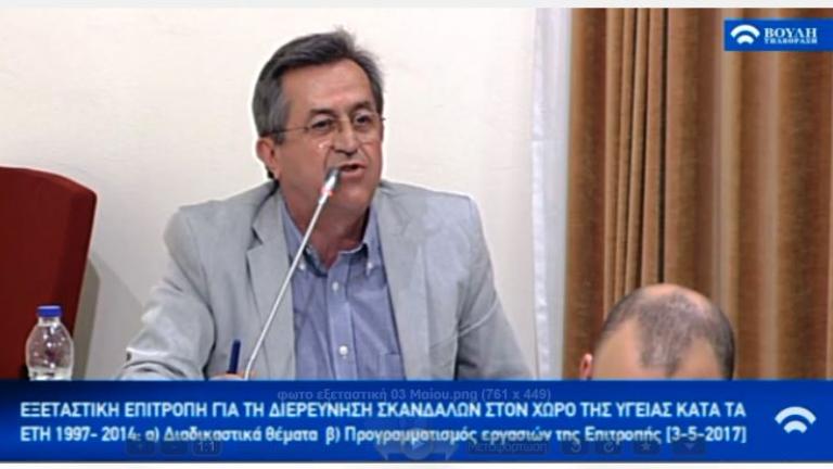 Ο Νίκος Νικολόπουλος στην Εξεταστική για την Υγεία: Μόνο «φάρμακο», η πλήρης αλήθεια!