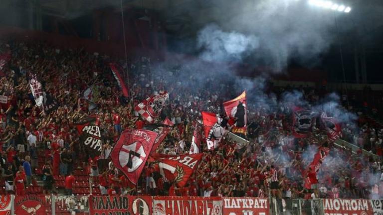 Τα εισιτήρια για το Ολυμπιακός-Βέροια