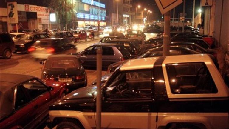 Συλλήψεις παρκαδόρων και υπευθύνων νυχτερινών κέντρων για παράνομη στάθμευση