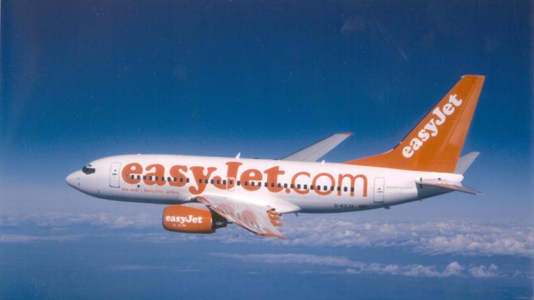 Θεσσαλονίκη: Αίσιο τέλος στην περιπέτεια των επιβατών της πτήσης της «Εasyjet»