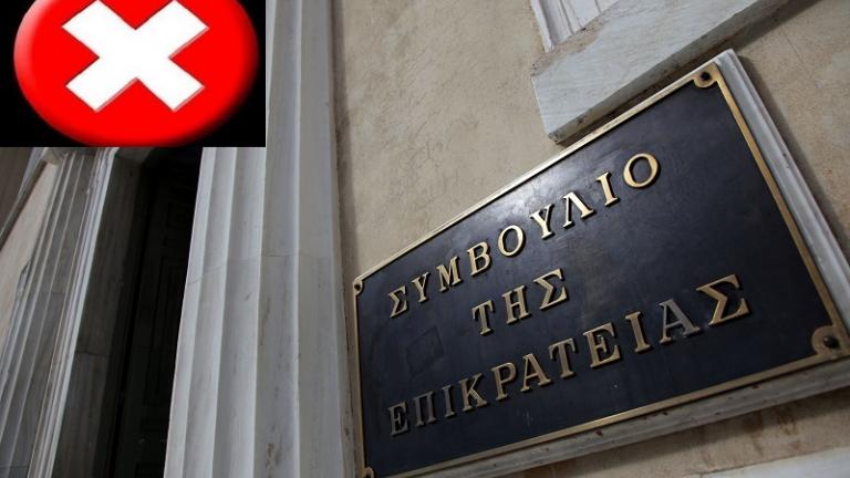 Δείτε τους “καυτούς διαλόγους” του δικαστή του ΣτΕ που ενεπλάκη σε “ροζ σκάνδαλο”