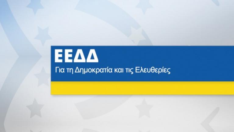  Η Εταιρεία Ελλήνων Δικαστικών ζητά να επανέλθουν στις θέσεις τους οι 2.745 Τούρκοι δικαστικοί 