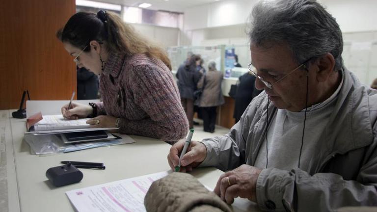 Διευκρινίσεις Υπ. Εργασίας για το μέτρο της κατ' εξαίρεση επίσπευσης απονομής του εφάπαξ