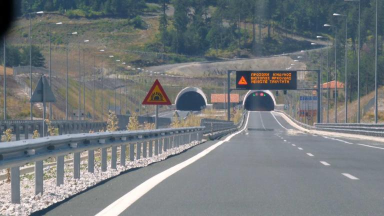 Εγνατία Οδός: Στον ανακριτή Διαφθοράς η δικογραφία για τις υπερκοστολογήσεις