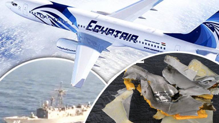 Ύπαρξη καπνού στην τουαλέτα και των ηλεκτρονικών του αεροσκάφους EgyptAir επιβεβαιώνει το “μαύρο κουτί”
