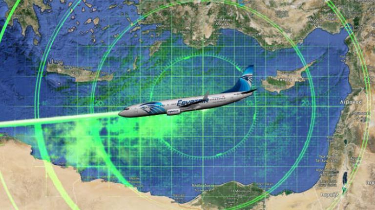 EgyptAir: Το Airbus δεν παρουσίασε τεχνικά προβλήματα πριν απογειωθεί από το Παρίσι