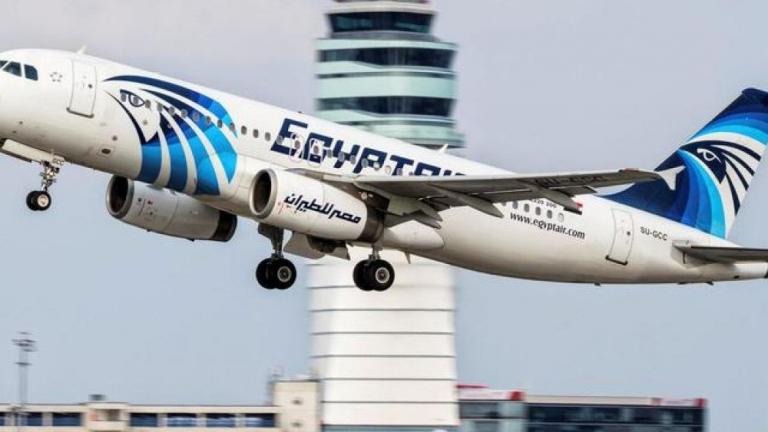 Επίσημη έρευνα στην υπόθεση της EgyptAir για για «ανθρωποκτονία από αμέλεια» από την εισαγγελία του Παρισιού 