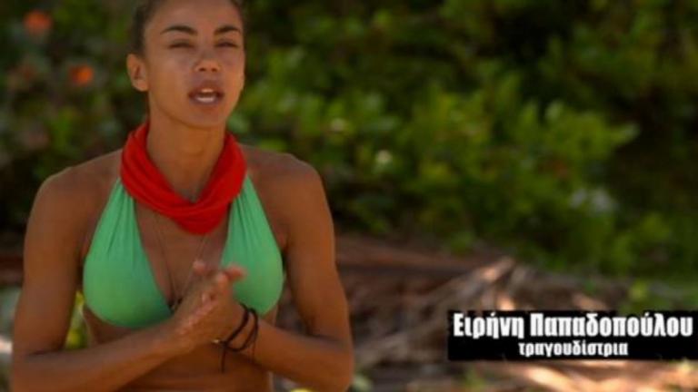 Αποχώρησε από το Survivor η Ειρήνη Παπαδοπούλου 