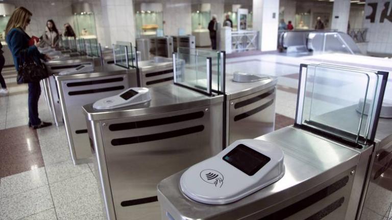 Δίωξη σε βάρος υπαλλήλων της εταιρείας ΣΤΑΣΥ για υπεξαίρεση ενός εκατομμυρίου