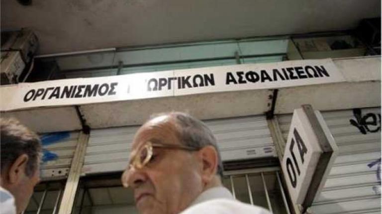 Ποιοι δικαιούνται επίδομα κοινωνικής αλληλεγγύης