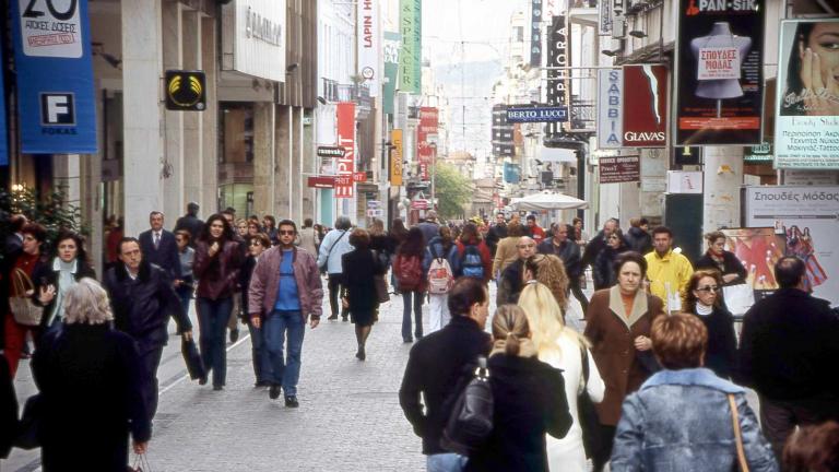 Ξεκινούν οι θερινές εκπτώσεις