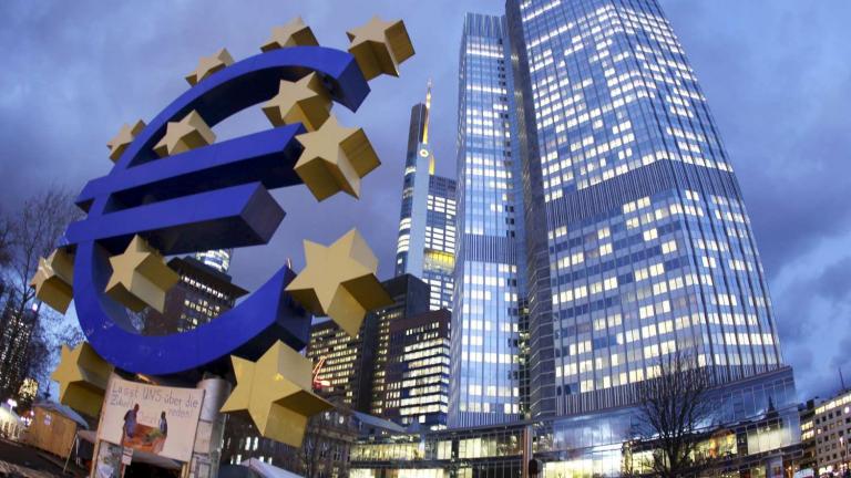 Η Ευρωπαϊκή Κεντρική Τράπεζα διατήρησε αμετάβλητα τα επιτόκια