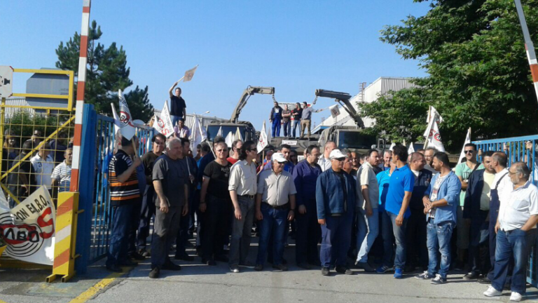 Θεσσαλονίκη: Κατάληψη στην ΕΛΒΟ πραγματοποιούν οι εργαζόμενοι