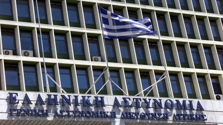 Δείτε το Προεδρικό Διάταγμα που αναδιαρθρώνει την ΕΛΑΣ